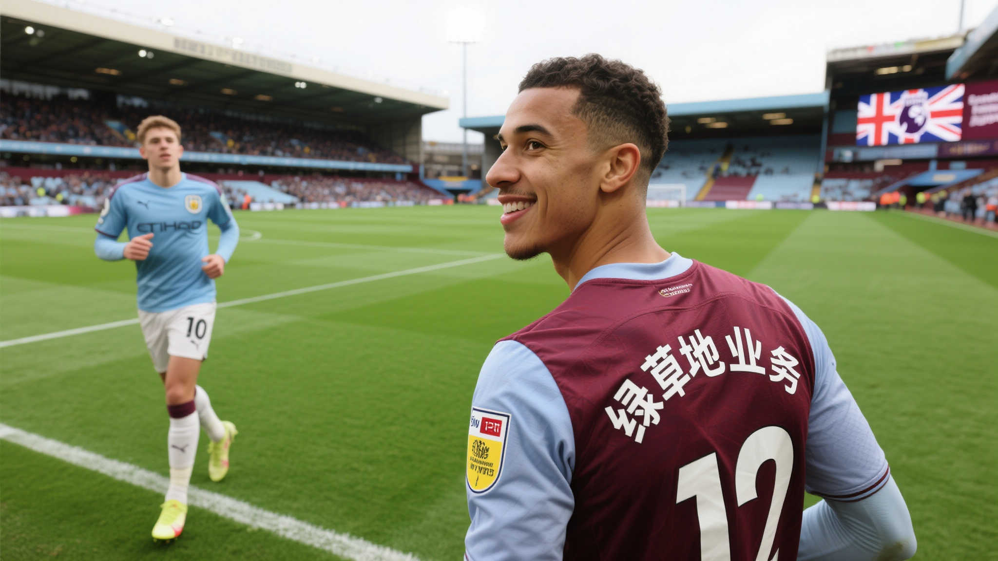 世界杯投注代理中心