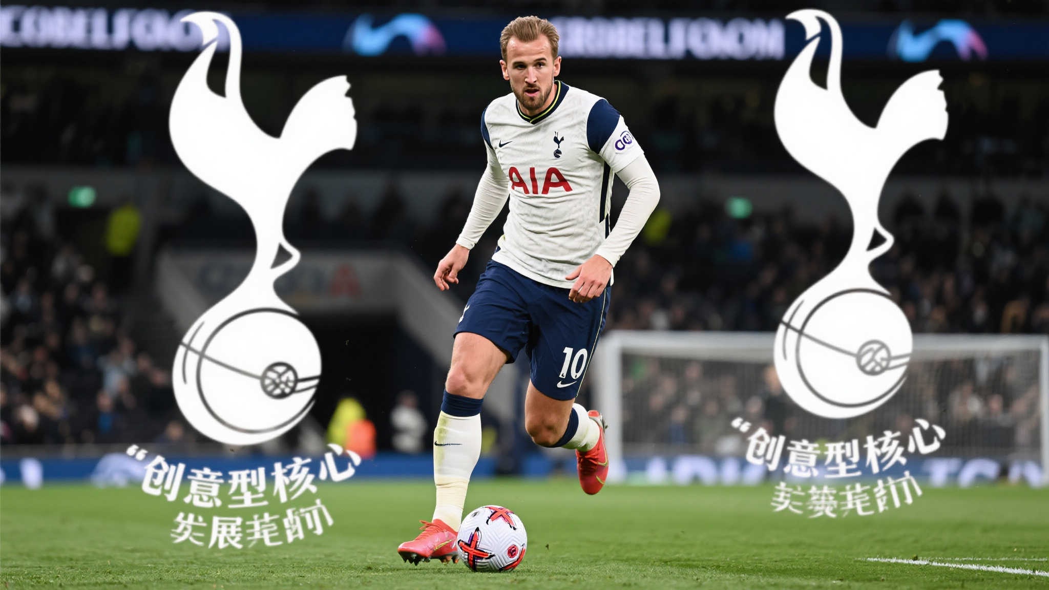 世界杯投注最新服务上线